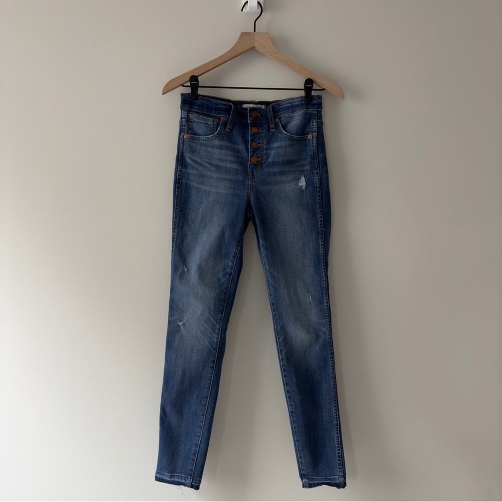 Madewell 10” High-Rise Skinny Jeans Button Fly Distressed denim casual dark Wash